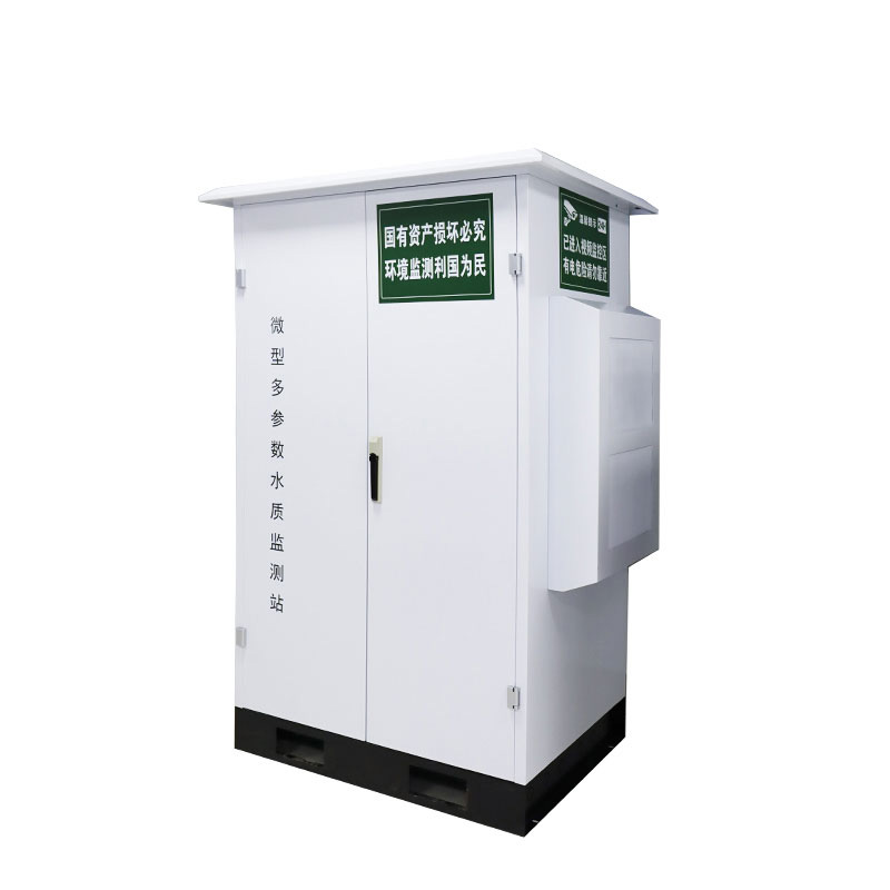 微型水質(zhì)自動檢測站是一款戶外小型岸邊水質(zhì)監(jiān)測設(shè)備